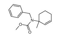 84246-96-8结构式