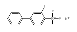 三氟(2-氟联苯-4-基)硼酸钾图片