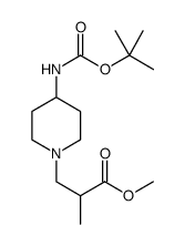 3-(4-Boc-氨基-1-哌啶)-2-甲基丙酸甲酯图片