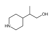 2-(4-piperidinyl)-1-propanol(SALTDATA: FREE) picture