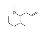 4-methoxy-5-methyloct-1-ene结构式