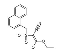 2-diazonio-1-ethoxy-2-(naphthalen-1-ylmethylsulfonyl)ethenolate结构式