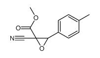 methyl 2-cyano-3-(4-methylphenyl)oxirane-2-carboxylate Structure