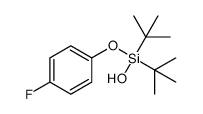 1315577-30-0结构式