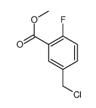 Methyl 5-(chloromethyl)-2-fluorobenzoate结构式