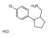 [1-(4-chlorophenyl)pyrrolidin-2-yl]methanamine,hydrochloride Structure