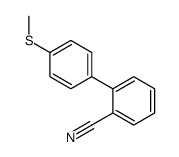 171879-75-7结构式