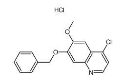 205448-30-2 structure