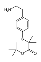 247923-33-7结构式