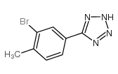 5-(3-溴-4-甲基苯基)-2H-四唑图片