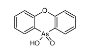 4846-20-2结构式