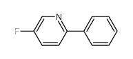 512171-81-2结构式