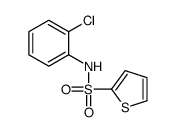 53442-36-7结构式