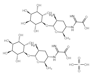 KASUGAMYCIN SULFATE) picture