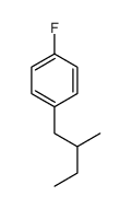 1-fluoro-4-(2-methylbutyl)benzene结构式