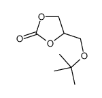 84137-72-4 structure