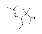 N-(2,2,5-trimethylimidazolidin-1-yl)propan-2-imine结构式