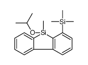 91621-52-2结构式