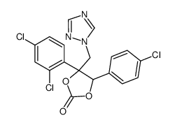 5-(4-chlorophenyl)-4-(2,4-dichlorophenyl)-4-(1,2,4-triazol-1-ylmethyl)-1,3-dioxolan-2-one Structure