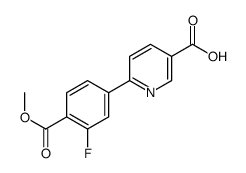 1261960-23-9 structure