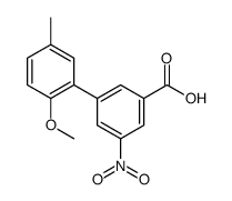 1261963-66-9 structure