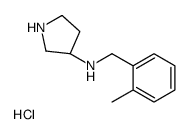 (2-Methyl-benzyl)-(S)-pyrrolidin-3-yl-amine hydrochloride structure