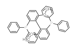 133545-17-2结构式