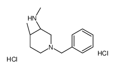 1354486-07-9结构式