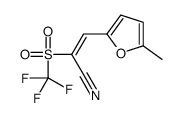 3-(5-methylfuran-2-yl)-2-(trifluoromethylsulfonyl)prop-2-enenitrile结构式