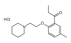 20800-17-3结构式