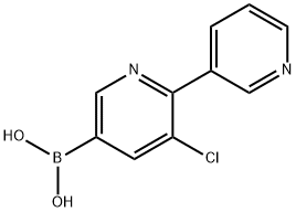 2225175-36-8 structure