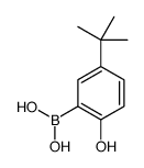 259209-27-3 structure