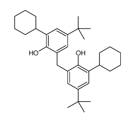 55252-55-6结构式