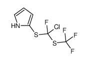 2-[chloro-fluoro-(trifluoromethylsulfanyl)methyl]sulfanyl-1H-pyrrole结构式