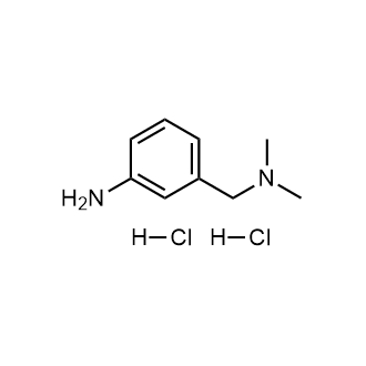 3-((二甲胺基)甲基)苯胺二盐酸盐图片