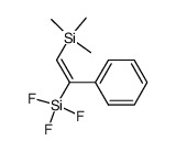 83168-86-9 structure