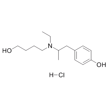 Mebeverine metabolite O-desmethyl图片