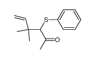 87143-67-7 structure