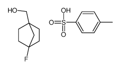 88888-32-8 structure