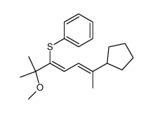 88904-73-8 structure