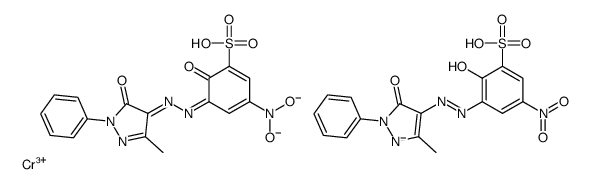 Solvent Orange 56 Structure