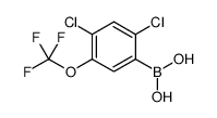 1256354-96-7 structure