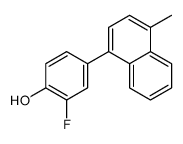 1261984-76-2 structure