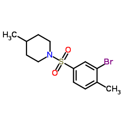 1704081-97-9 structure