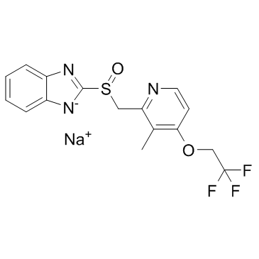 兰索拉唑钠图片