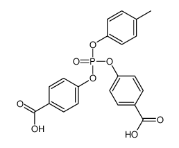 4-[(4-carboxyphenoxy)-(4-methylphenoxy)phosphoryl]oxybenzoic acid结构式