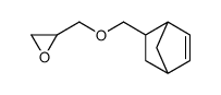 3188-75-8结构式