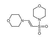 60538-10-5结构式