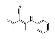 6081-80-7结构式