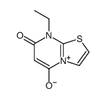 79147-32-3结构式